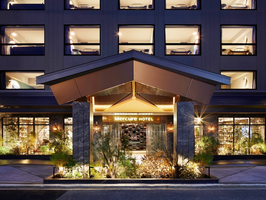 Mercure Kyoto Station — photo 1