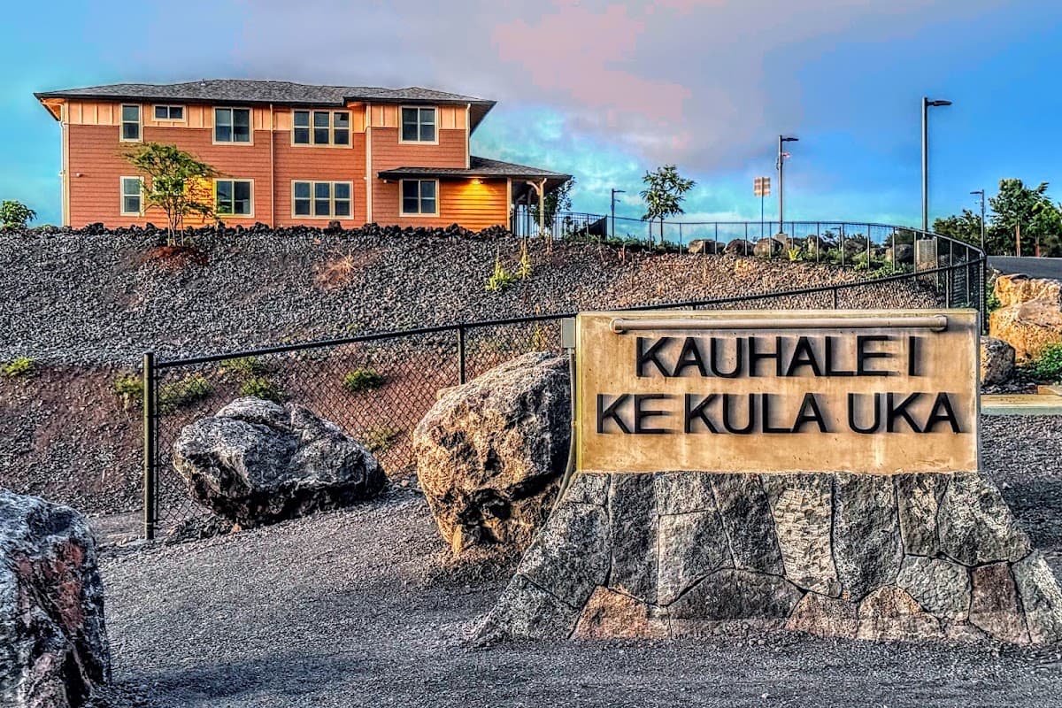 Kauhale’i Ke Kula Uka — photo 5