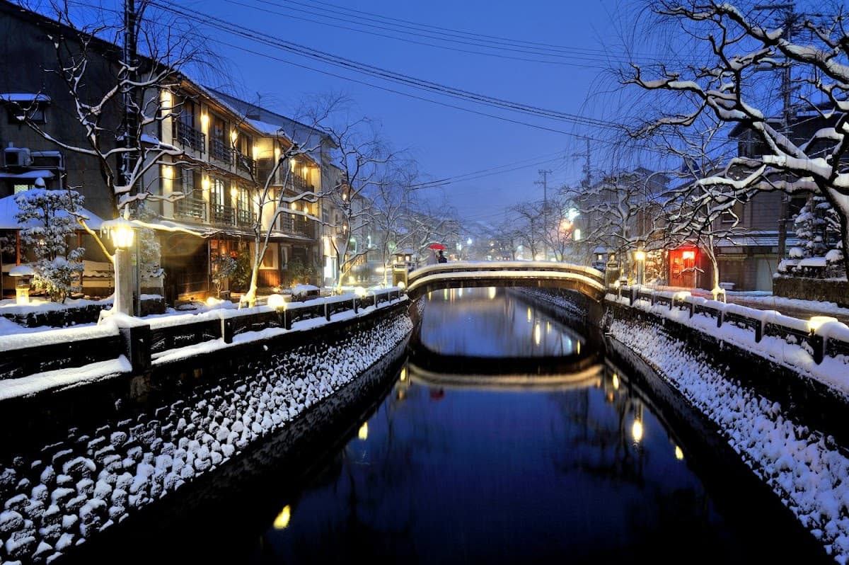 Kinosaki Yamamotoya — photo 1
