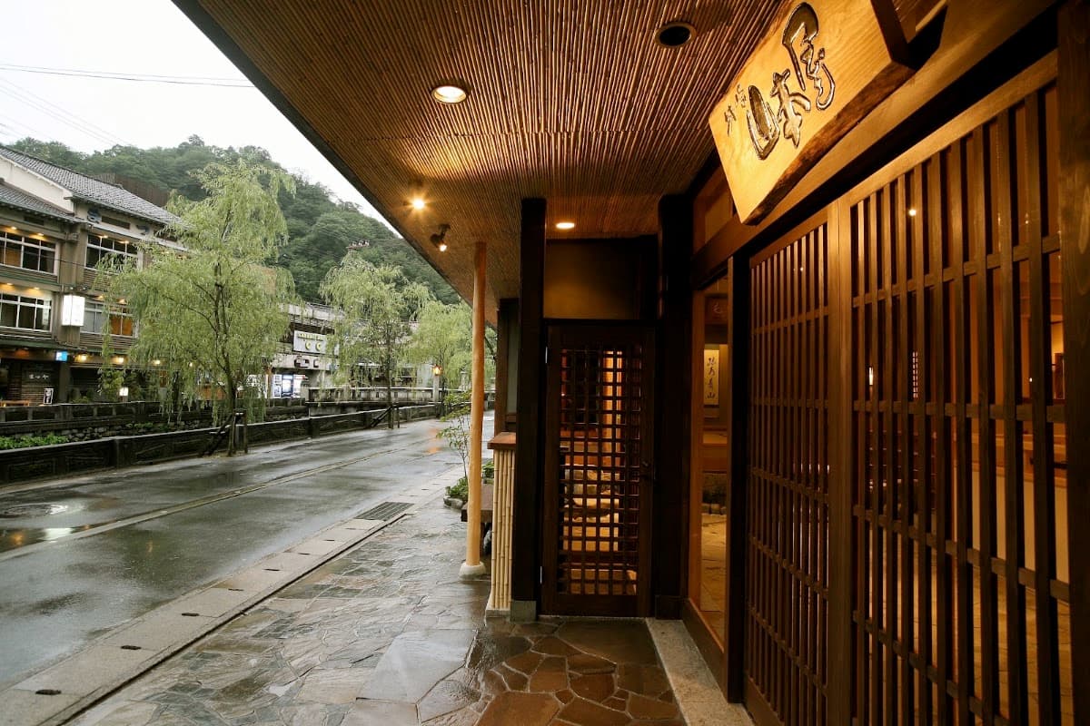 Kinosaki Yamamotoya — photo 4